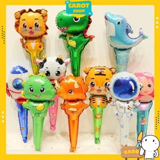 Phụ Kiện Sinh Nhật Bóng nhôm cầm tay hình thú, bóng tay cầm nhân vật hoạt hình nhiều màu sắc cho các bé