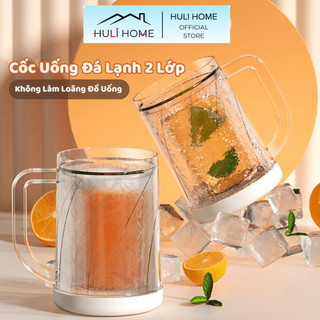  Cốc Uống Nước Làm Lạnh 2 Lớp Tích Hợp Làm Đá Cốc Uống Bia Giữ Nhiệt Không Tan Đá HULI HOME - CD01 