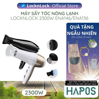Máy sấy tóc 2 chiều nóng lạnh LocknLock Chính hãng, công suất lớn kèm đầu dẹp dễ tạo kiểu chuẩn salon - Hapos Mall