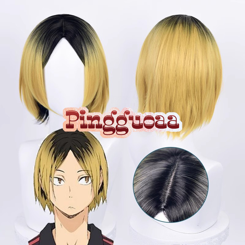 Haikyuu Karasuno High School Volleyball Club Kenma Kozume Cosplay Wig Black Gold Gradient Hair Heat 