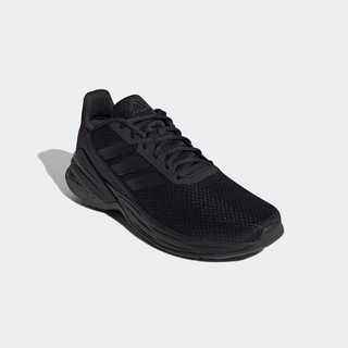 adidas Chạy Giày Response SR Nam Đen FX3627