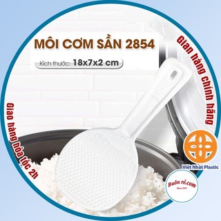 Muôi xới cơm chống dính Việt Nhật – Thìa, muôi sần xới cơm cao cấp, an toàn chịu nhiệt cao