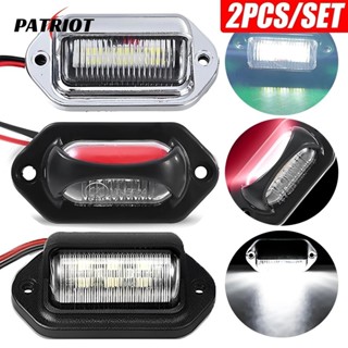   Patrio  Đa Năng 6 Đèn LED Xe Tải Biển Số Đèn Xe Tải RV Trailer Van Đuôi Đèn Ô Tô An Toàn Phía Sau Đèn Tín Hiệu Chống Nước Bóng Đèn Chiếu Sáng Trắng 12-24V 