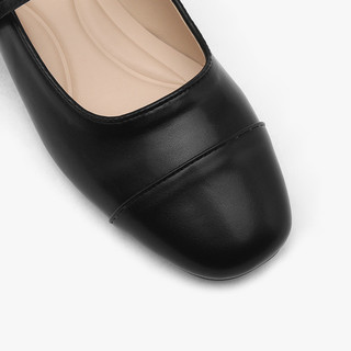 [SOLD OUT]  Gleece Giày búp bê Maryjane  (1phân/1cm)