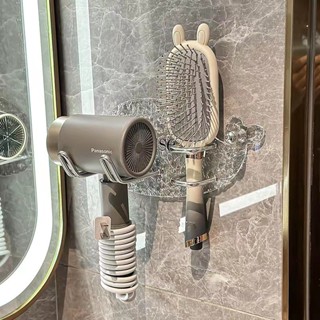   SẴN  Giá treo máy sấy tóc dán tường nhà tắm Acrylic Kệ treo Đồ Phòng Tắm Nhà Vệ Sinh Gia Dụng 