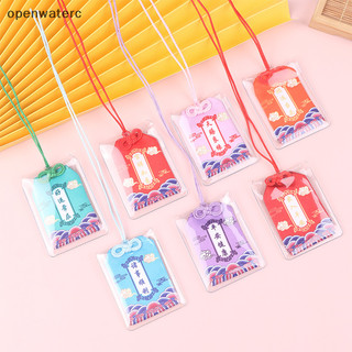 Openwaterc 1 Bùa Omamori Chúc May Mắn Nhật Bản Bùa Hộ Mệnh Talisman Churinga Periapt vn