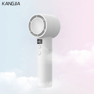 KANGJIA Quạt cầm tay sạc USB quạt nhỏ để bàn im lặng quạt bạo lực tốc độ cao