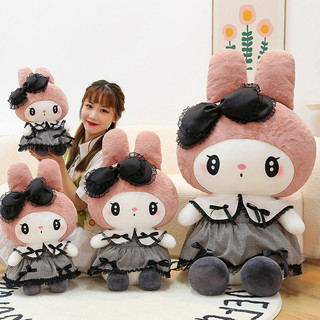 Tối Kuromi Giai Điệu Phong Cách Mới Sang Trọng Đồ Chơi Tối Phong Cách Gothic Sang Trọng Đồ Chơi Váy Gối Búp Bê