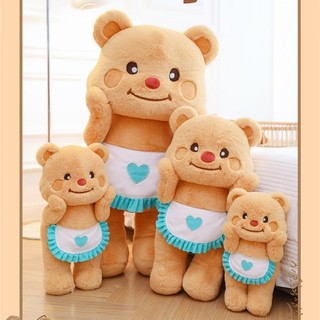 Búp bê gấu bơ búp bê gấu bông đồ chơi sang trọng ragdoll quà tặng sinh nhật cô gái