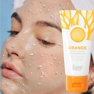 Soug Tẩy Tế Bào Chết Gel Tẩy Tế Bào Chết Da 50g Tẩy Tế Bào Chết Sữa Rửa Mặt Y2Z1