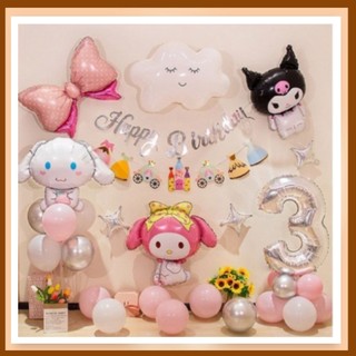 SET BÓNG TRANG TRÍ SINH NHẬT KUROMI