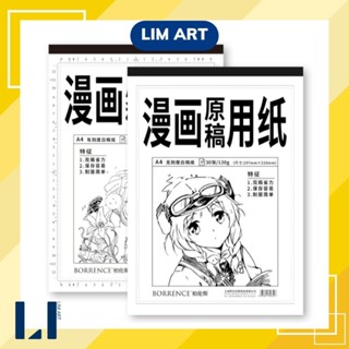 Tập 30 tờ giấy A4 vẽ truyện tranh, anime, manga, comic có tỷ lệ định lượng 110gsm