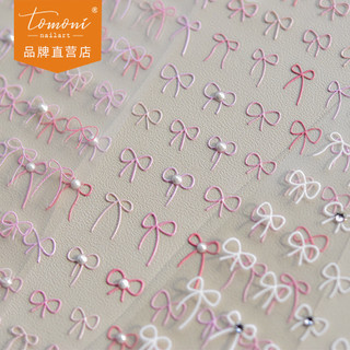  Tomoni Crystal Diamond Làm Móng Tay Miếng Dán Móng Tay Retro Bán Chạy Nhà Máy Bán Buôn Nơ Làm Móng Tay Miếng Dán 3870