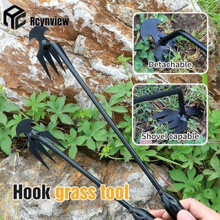 4 Máy Làm Cỏ đa Chức Năng Rễ Cỏ Loose Soil Rake Thép Mangan Tay Loại Bỏ Cỏ Kéo Máy Nhổ Cỏ Hình Chữ V Chắc Chắn