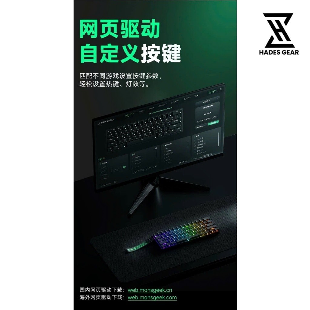 Bàn Phím Cơ Rapid Trigger Akko Monsgeek Fun60 - Switch Nam châm - 1k - 8k Poling rate 3 mode kết nối - Led RGB | BigBuy360 - bigbuy360.vn