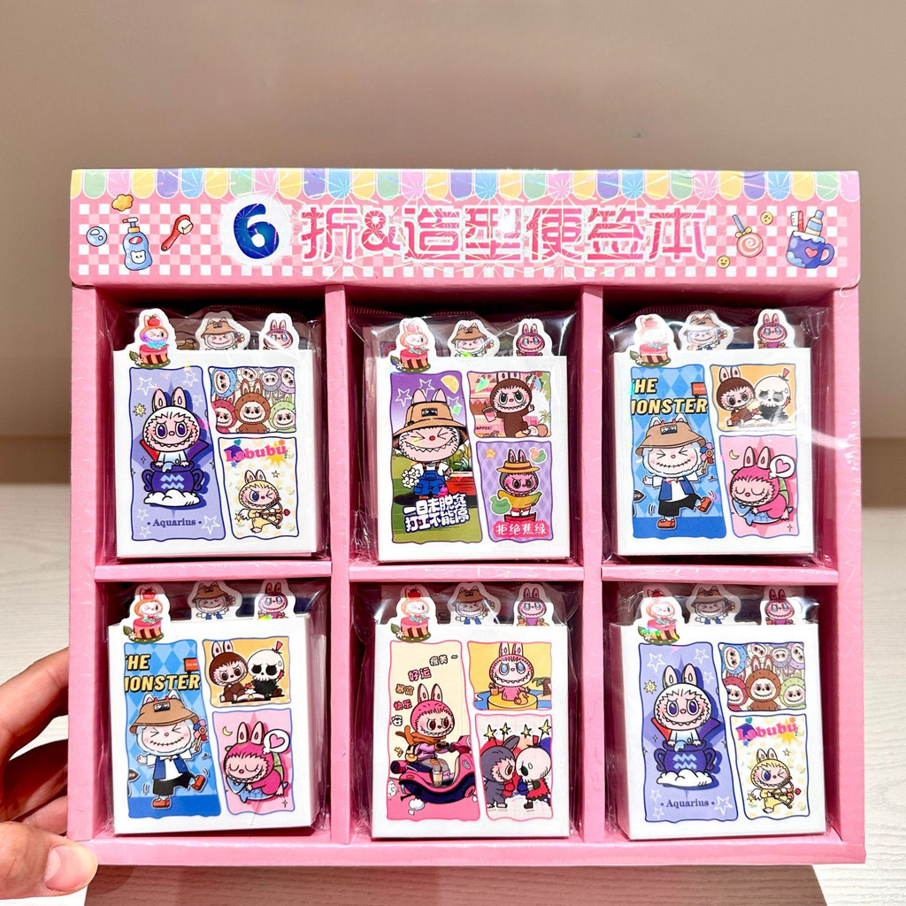 Hoạt Hình Hoạt Hình Kapibara Notepad 20% Tắt Hình Notepad Búp Bê Có Thể Xé Notepad Văn Phòng Tin Nhắ