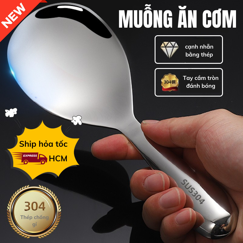 Muỗng Xới Cơm Inox 304 Cao Cấp Lily's Decor - Thìa Xới Cơm Thép Không Gỉ, Chống Dính, Kích Thước 20c
