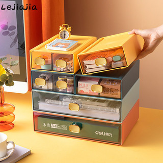 Hộp ngăn kéo đựng đồ để bàn tiện dụng