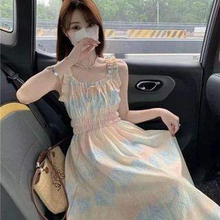 Đầm Sling Mùa Hè Phong Cách Mới Đầm Ôm Hoa Có Viền Nấm Váy Dài Ngọt Ngào