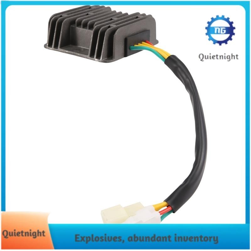 [Quietnight] Bộ chỉnh lưu điều chỉnh xe máy 12V cho Hyosung GT250 GT650 COMET GT250R GT650R GT650S S
