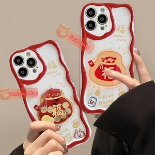 Dragon Năm Mới 3D Dễ Thương May Mắn Vàng Túi Đựng Tiền Xu Dành Cho OPPO A15 A16 A36 A17 A78 A98 A58 A15S A35 A53 A33 A32 A54 A74 F19 A94 A3S A5S A12 A12E A5 A9 A31 2020 A52 A72 A92 Điện Thoại Ốp lưng