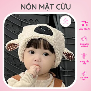 Nón len lông cừu hình mặt cừu lớp lông giữ ấm đáng yêu cho bé