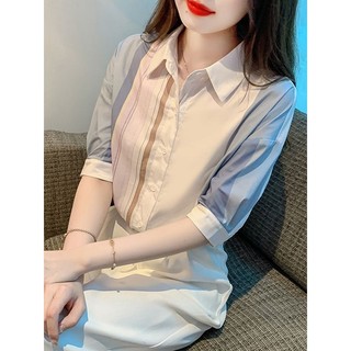 Mùa hè Phong Cách Mới Phiên Bản Hàn Quốc Áo Sơ Mi Voan Sọc Thời Trang Nữ Phù Hợp Với Áo