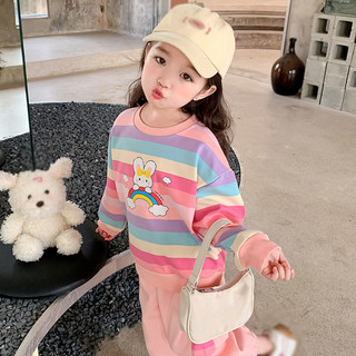 Áo nỉ dài tay bé gái Bộ hai mảnh Xuân Thu Bộ đồ bé gái Hợp thời trang Ngọt ngào và đáng yêu Tinh tế và đẹp