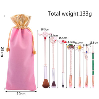 Bộ cọ trang điểm 7 cây đũa phép ma thuật Sakura Công cụ mắt cô gái xinh đẹp