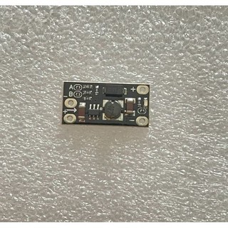 Module tăng áp 3.7v-12v dc lên 5v/8v/9v/12v - thegioimodule