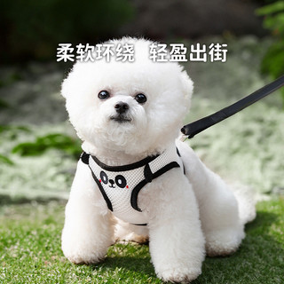 Dây kéo cho chó Dây đeo ngực Dây chó Nhỏ cỡ vừa Teddy Bichon Pomeranian Chó đi bộ Dây Vest Đồ dùng cho thú cưng