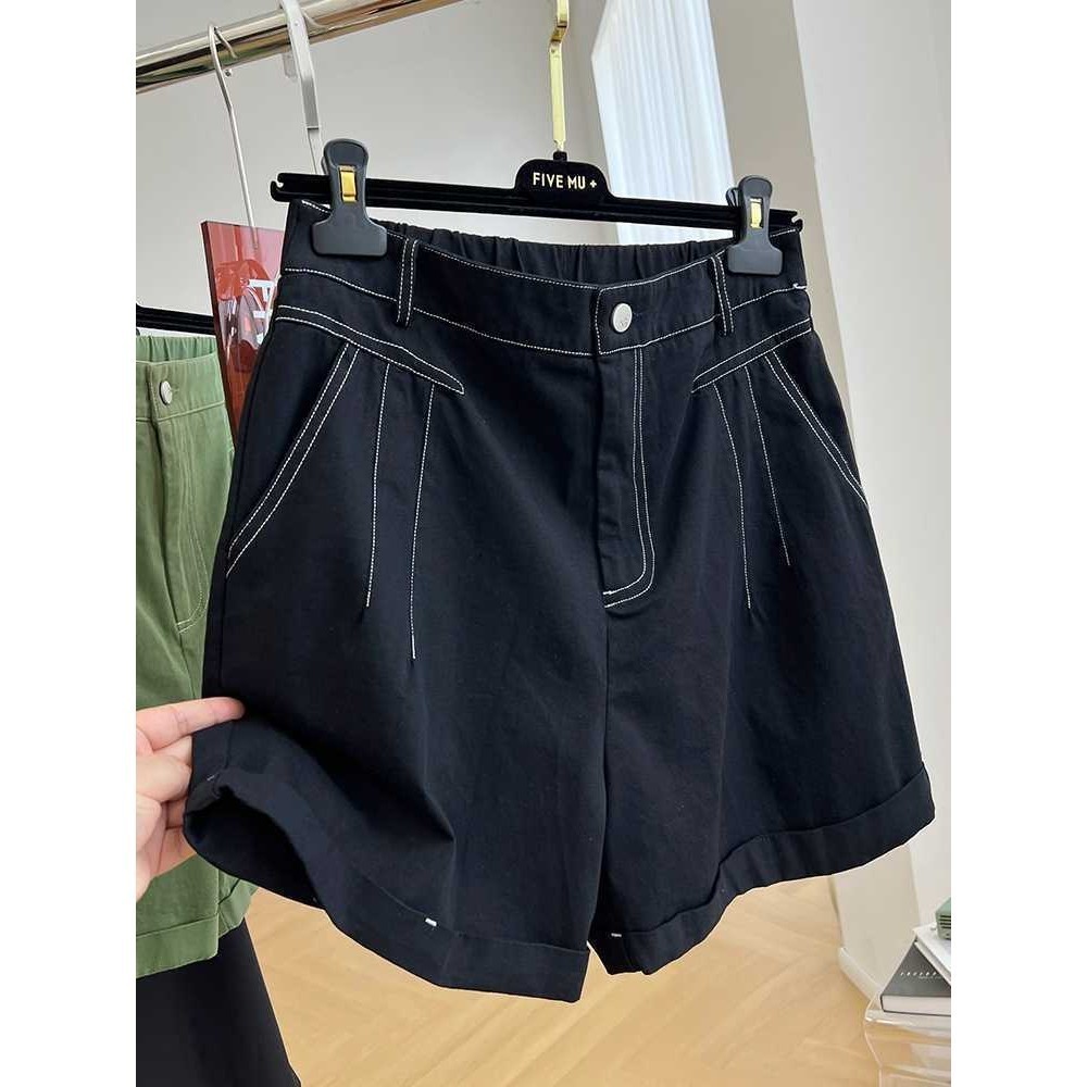 Quần short chữ A eo cao mùa hè dành cho nữ Nansen Thắt lưng thun xẻ thẳng