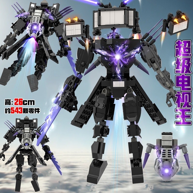 ☆ Sk☆ Cameraman Lắp ráp đồ chơi robot Skibidi Toilet / tvman Titan/Titan Speakerman