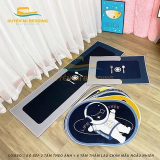 COMBO THẢM LAU CHÂN, 1 BỘ BẾP 2 TẤM