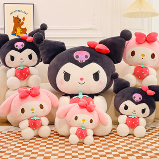 25-50cm Sang Trọng Sanrio Kuromi My Melody Sang Trọng Búp Bê Đồ Chơi Dễ Thương Dâu Thú Nhồi Bông Sang Trọng Đồ Chơi Gối Trang Trí Phòng Ngủ Quà Tặng