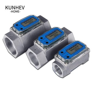KUNHEV Đồng hồ đo lưu lượng Màn hình LCD di động 1 / 1.5 / 2 inch PCB Báo lưu lượng điện tử