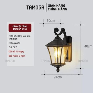 Đèn tường, đèn treo tường trang trí ngoài trời TAMOGA LIVIS 0155