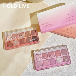 Hold live bảng phấn mắt bàn phím phấn mắt đa năng bảng phấn mắt màu cam nâu lấp lánh ngọc trai mờ nhiều màu phấn mắt