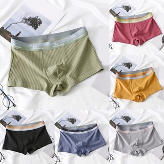 Quần đùi boxer cotton cao cấp cho nam bulge túi boxer quần lót quần lót