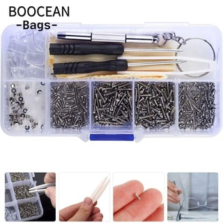 Bộ sửa chữa kính mắt, Vít sửa chữa tai bằng thép không gỉ, Phụ kiện kính mắt chuyên nghiệp Kính mắt silicon Vỏ chống trượt Kính mắt