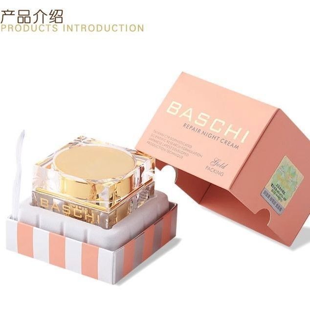 Đài Loan Chính Hãng Chính Hãng Thế Hệ Thứ Tư Gói Vàng BASCHI Cygnus Mỹ Phẩm Zhuoyan Repair Kem Ngủ C