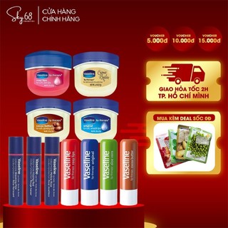 Sáp Son dưỡng môi đa năng Vaseline bản USA 3g/4.8g/7g