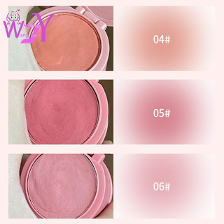 Herorange Blush Cream Monochrome Matte Mist Blush
