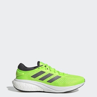Adidas chạy giày chạy bộ supernova 2 nam màu xanh lá gw9092