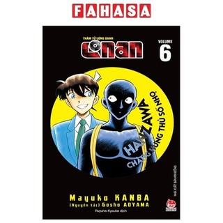 Sách thám tử lừng danh conan - hanzawa chàng hung thủ số nhọ - tập 6