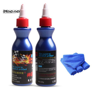 MONDANDI Ô Tô Chăm Sóc Xe Ô Tô Chất Đánh Bóng Sơn Chất Lỏng Loại Bỏ Vết Xước Dụng Cụ Sửa Chữa
