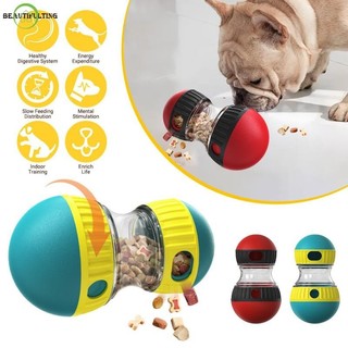 Đồ chơi cho chó Tumbler Bóng thức ăn rò rỉ Đường trượt Bóng lăn cho ăn chậm Bảo vệ dạ dày Tăng trí thông minh Đồ dùng cho thú cưng