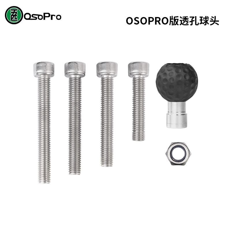 Năm osopro osopro Series Giá Đỡ Điện Thoại Di Động Phụ Kiện Đặc Biệt Lỗ Trong Suốt Bóng Đầu Đế Phụ K