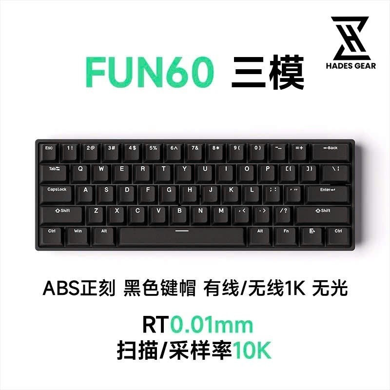 Bàn Phím Cơ Rapid Trigger Akko Monsgeek Fun60 - Switch Nam châm - 1k - 8k Poling rate 3 mode kết nối - Led RGB | BigBuy360 - bigbuy360.vn