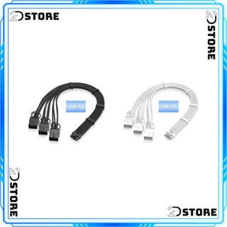  DÂY NGUỒN NỐI DÀI CHO CARD ĐỒ HOẠ EZDIY 16AWG 12VHPWR MALE TO 3X8P FEMALE EXTENSION CABLE - WHITE 